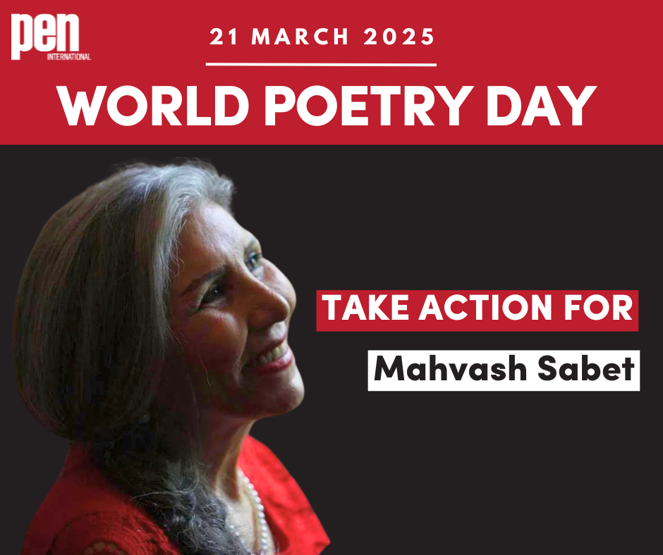Take Action for Mahvash Sabet (Slide 1) copy
